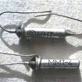 Терморезисторы ММТ-4А 7.5кОм
