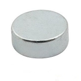 Диски Неодимовый магнит диск 5х4мм