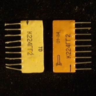Отечественные микросхемы К224ГГ2